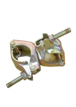 Coupler