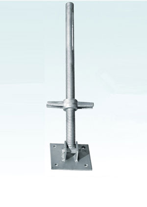 Scaffolding Base Plate